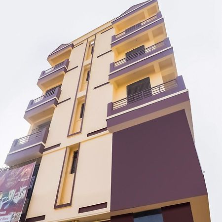 Hotel O Dream Inn Danapur Екстер'єр фото